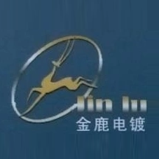 Taicang Jinlu Electroplating Co., Ltd